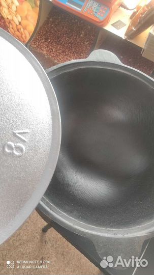 Мангал разборный