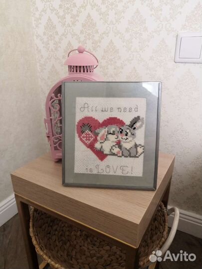 Рамка подарочная