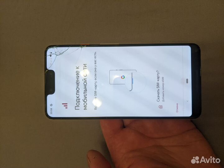 Google Pixel 3 XL, 4/128 ГБ