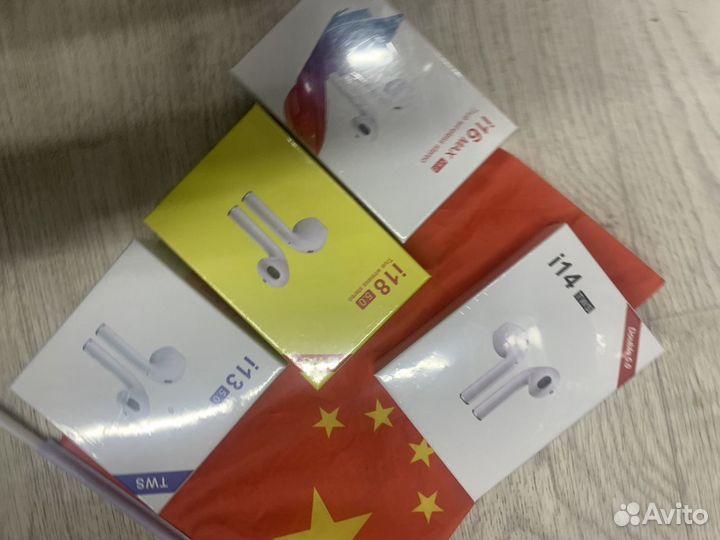 Наушники Оптом