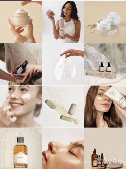 Smm специалист