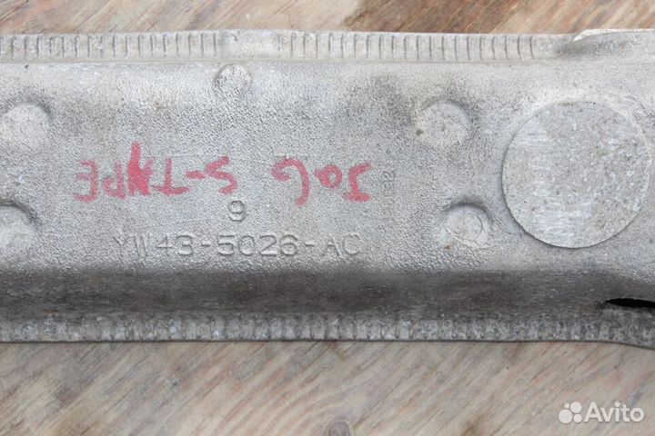 Передняя нижняя балка от Jagyar S-type 2001г