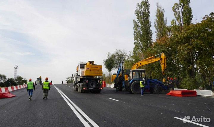 Подсобный рабочий