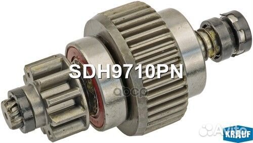 Бендикс стартера 132 мм krauf SDH9710PN Krauf