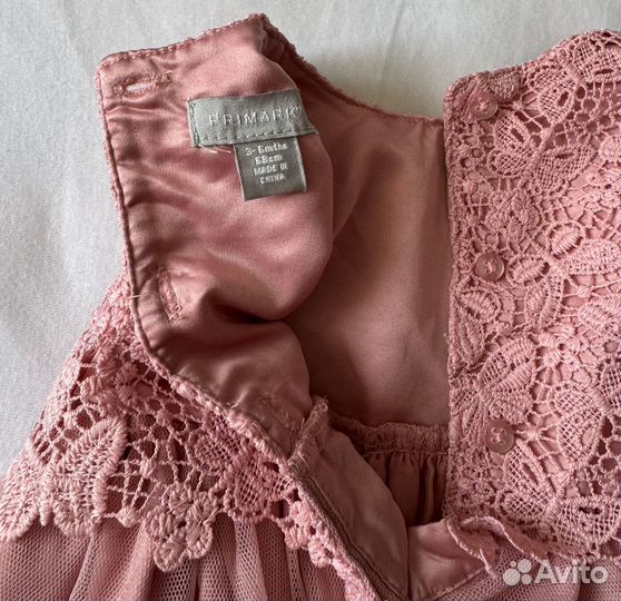 Платье для принцессы