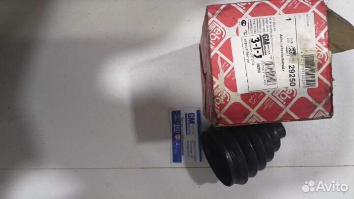 Пыльник шруса зафира/Вектра