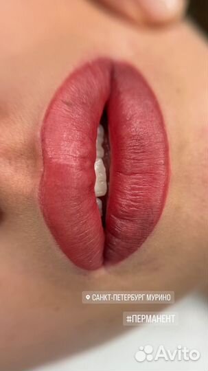 Перманентный макияж