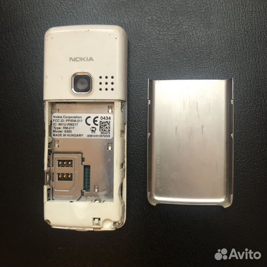 Nokia 6300