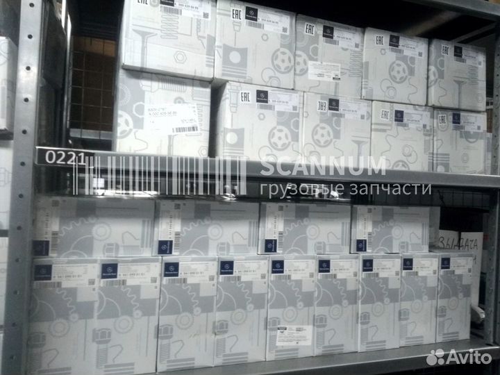 A9737250766 уплотнение стекла двери Mercedes-benz