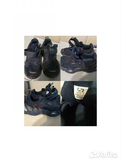 Кроссовки для мальчика