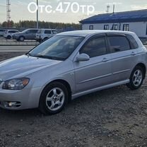 Kia Cerato 1.6 MT, 2005, 131 000 км, с пробегом, цена 475 000 руб.