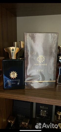 Amouage