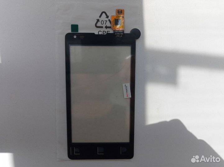 Nokia microsoft Lumia