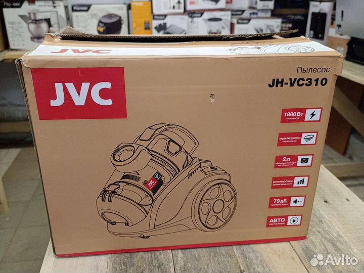 Новый пылесос 1800вт.JVC JH-VC310