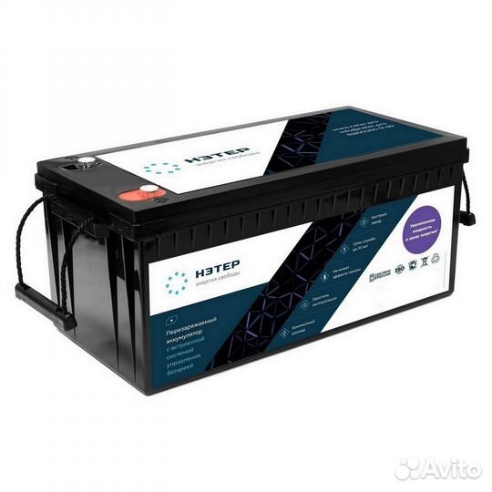 Аккумулятор Нэтер для лодочных моторов 36В