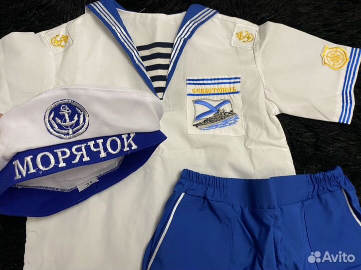 Костюм «Морячок Севастополя» новый (7-8 лет)