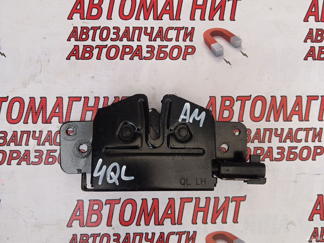 Замок капота Киа Спортейдж 4 QL