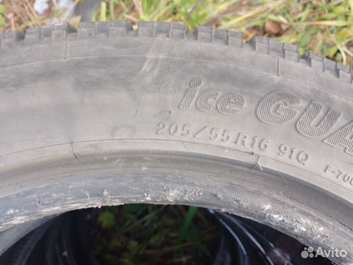 Yokohama 104ZR 2.25/10.5 R12