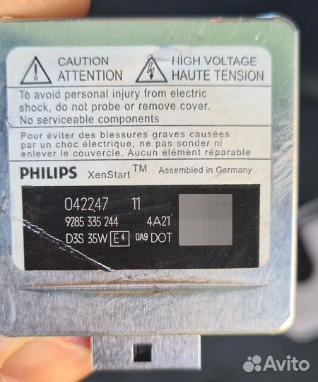 Ксеноновые лампы Phillips d3s