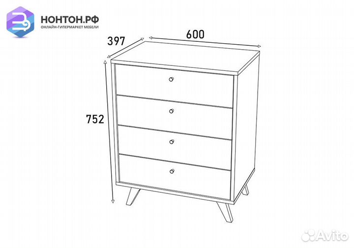 Комод Фьюжн biker cat / дуб крафт золотой