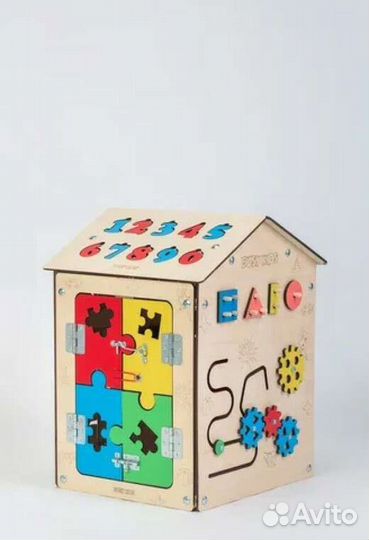 Бизиборд бу