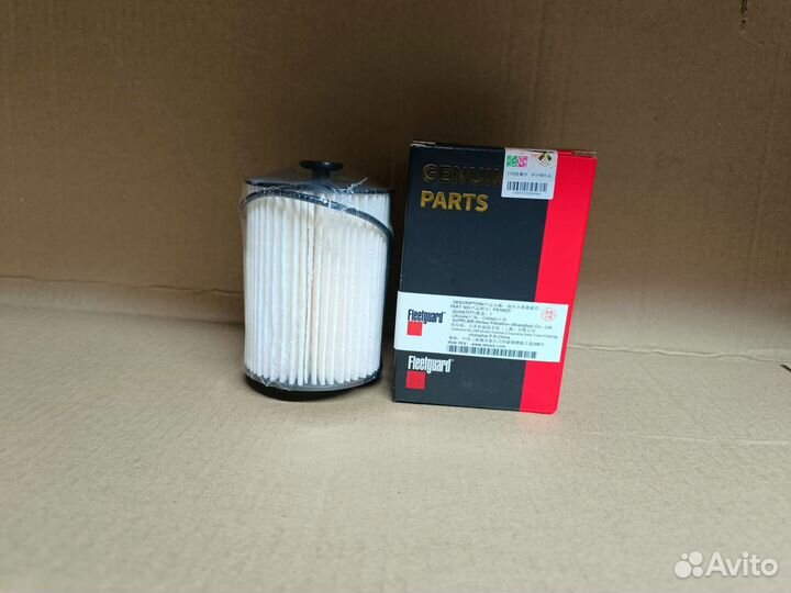 Фильтр топливный Cummins 2.8 Fleetguard FS 19925