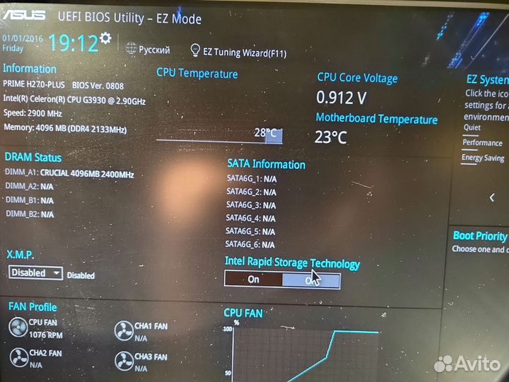 Asus prime H270 plus + Intel G3930 + 8 Гб DDR4