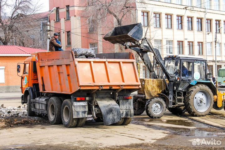 Срочный вывоз мусора