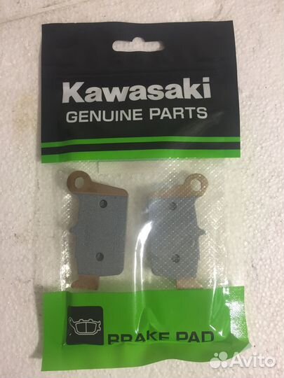 Тормозные колодки kawasaki 43082-0107
