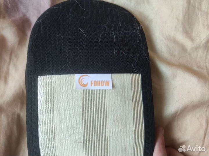 Фарадотерапевтический пояс для поясницы Fohow