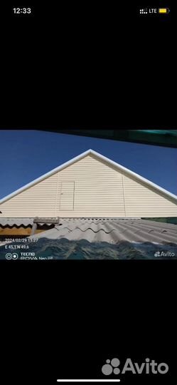 Бригада строителей каркасных домов