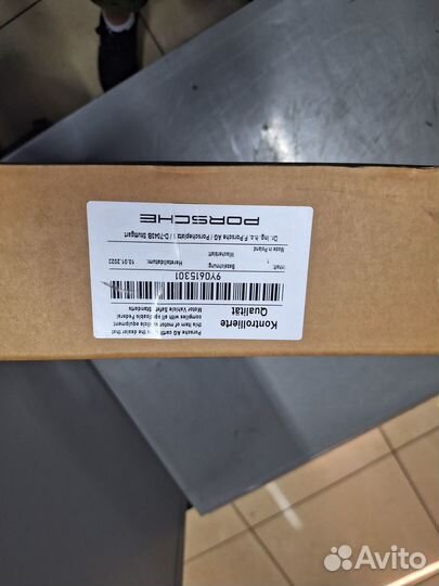 Диск тормозной передний правый, левый на Porsche C