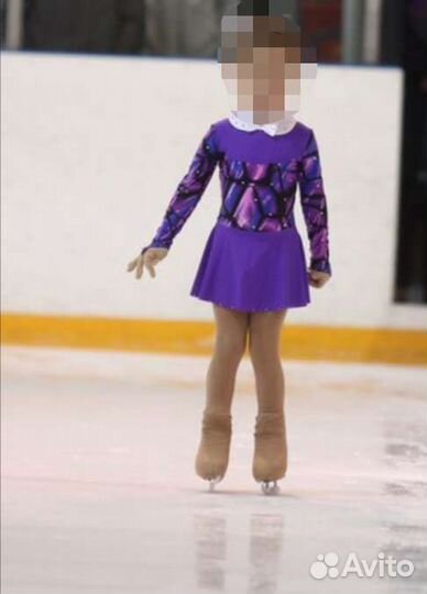 Платье для фигурного катания 110-116