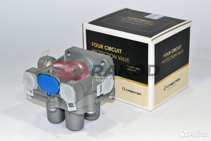 Клапан 4-х контурный howo createk