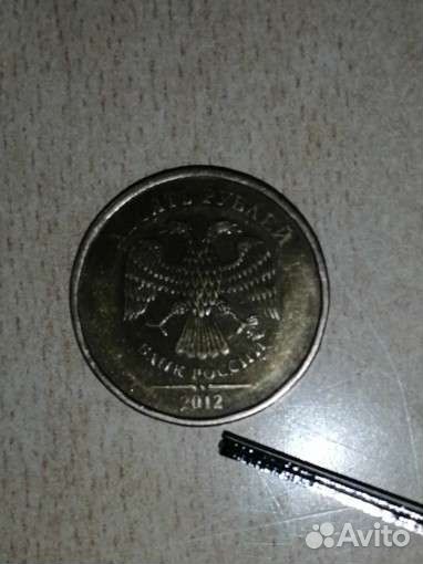Монета 10 2012 год ммд