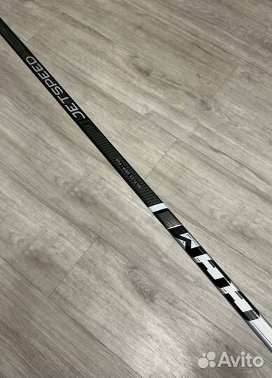 CCM jetspeed limited edition SR