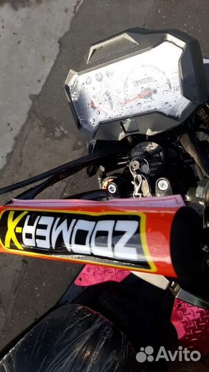 Vento Naked 150 NEW