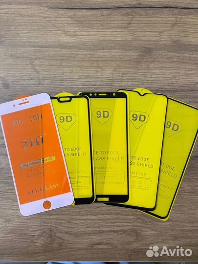 Защитные стекла