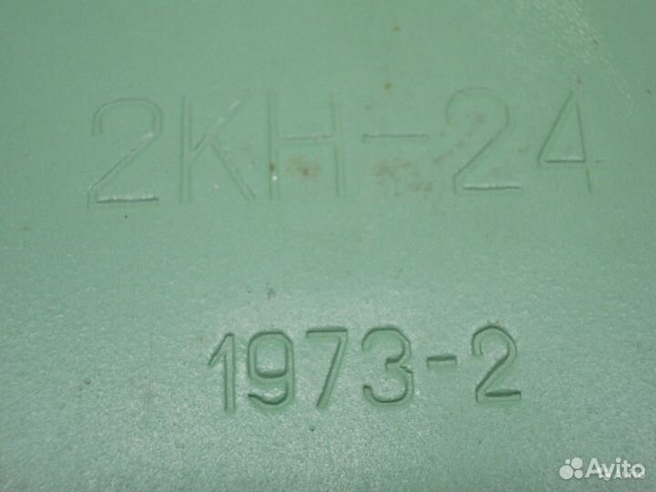 Аккумулятор 2кн-24