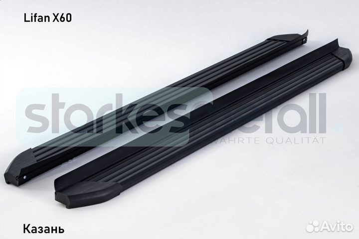 Пороги подножки Lifan X60 Comfort