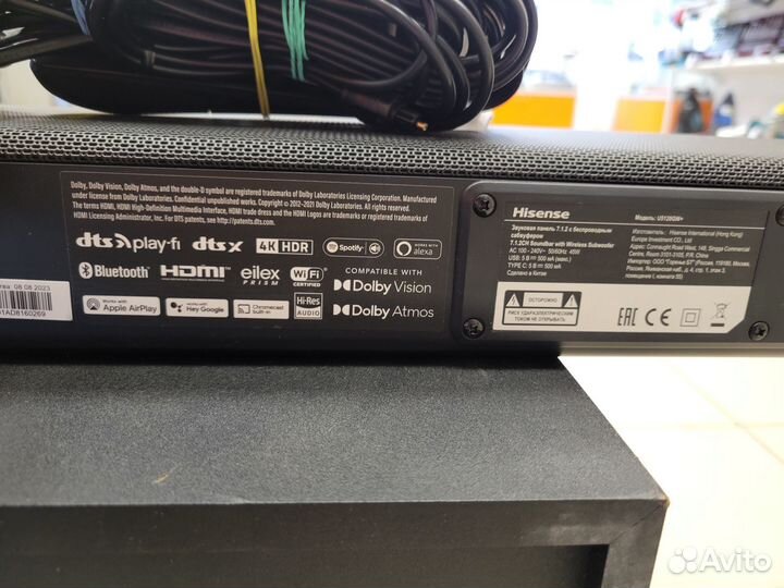 Саундбар Hisense U5120GW+ 7.1.2 390Вт+180Вт