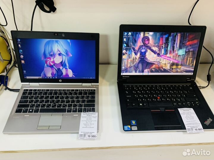 Ноутбук 2 ядерный i3 i5 i7 экран 12, 14, 15.6, 17