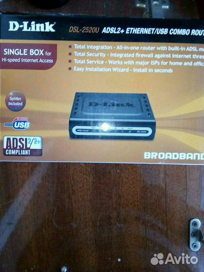 Товары для компютра