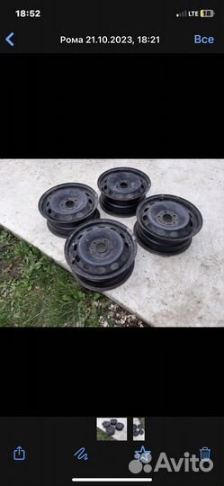 Диски для Форда