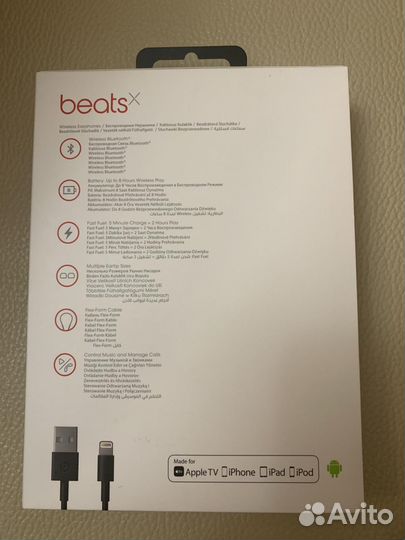 Наушники внутриканальные BeatsXBlack