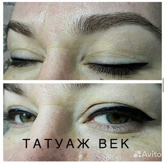 Волосковый татуаж бровей