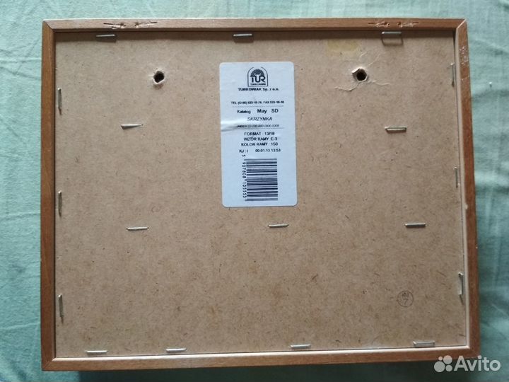 Ключница настенная деревянная