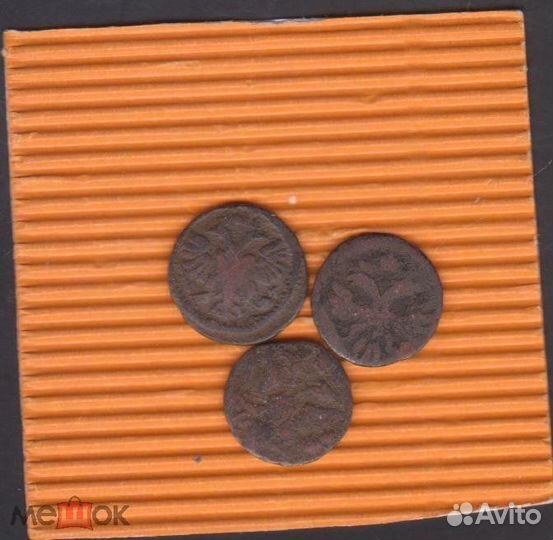 Полушки пётр 1-годы буквы-копанка