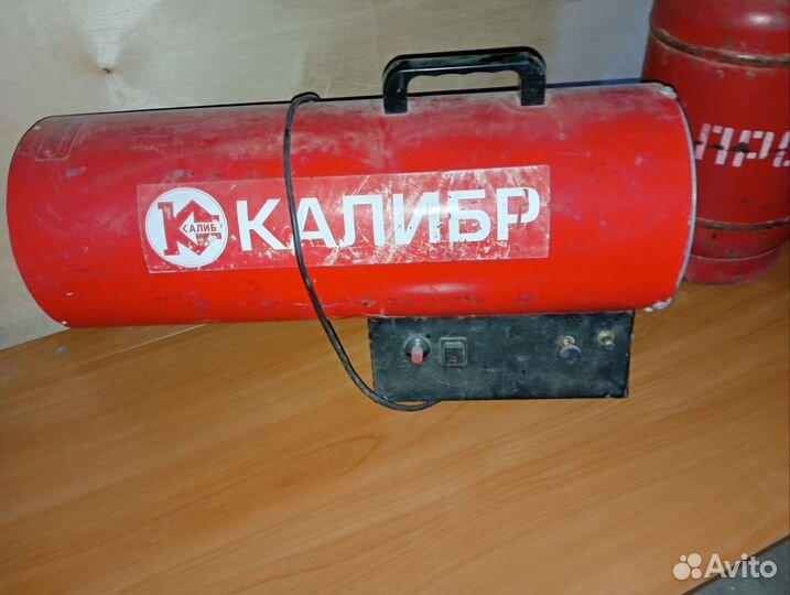 Тепловая пушка газовая