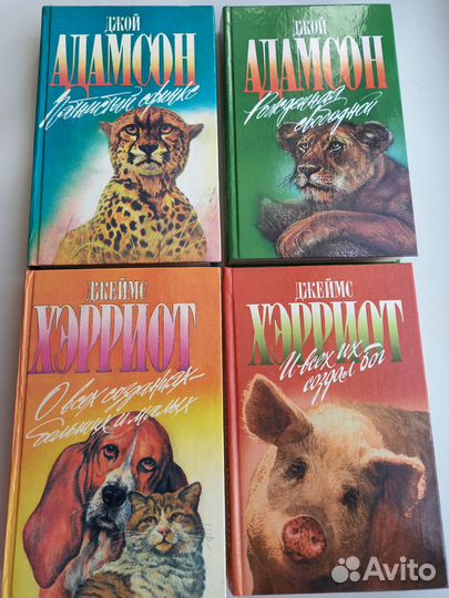 Продам книги коллекции Зеленая серия